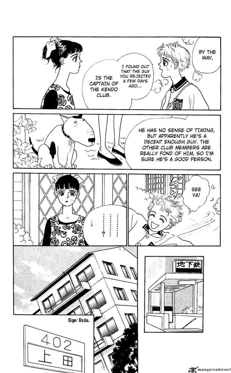 Pii Natsu ga Ippai Chapter 4 page 8