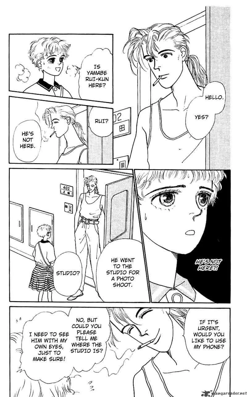 Pii Natsu ga Ippai Chapter 4 page 9