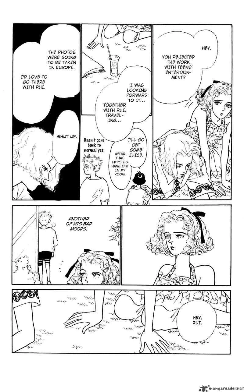 Pii Natsu ga Ippai Chapter 5 page 8