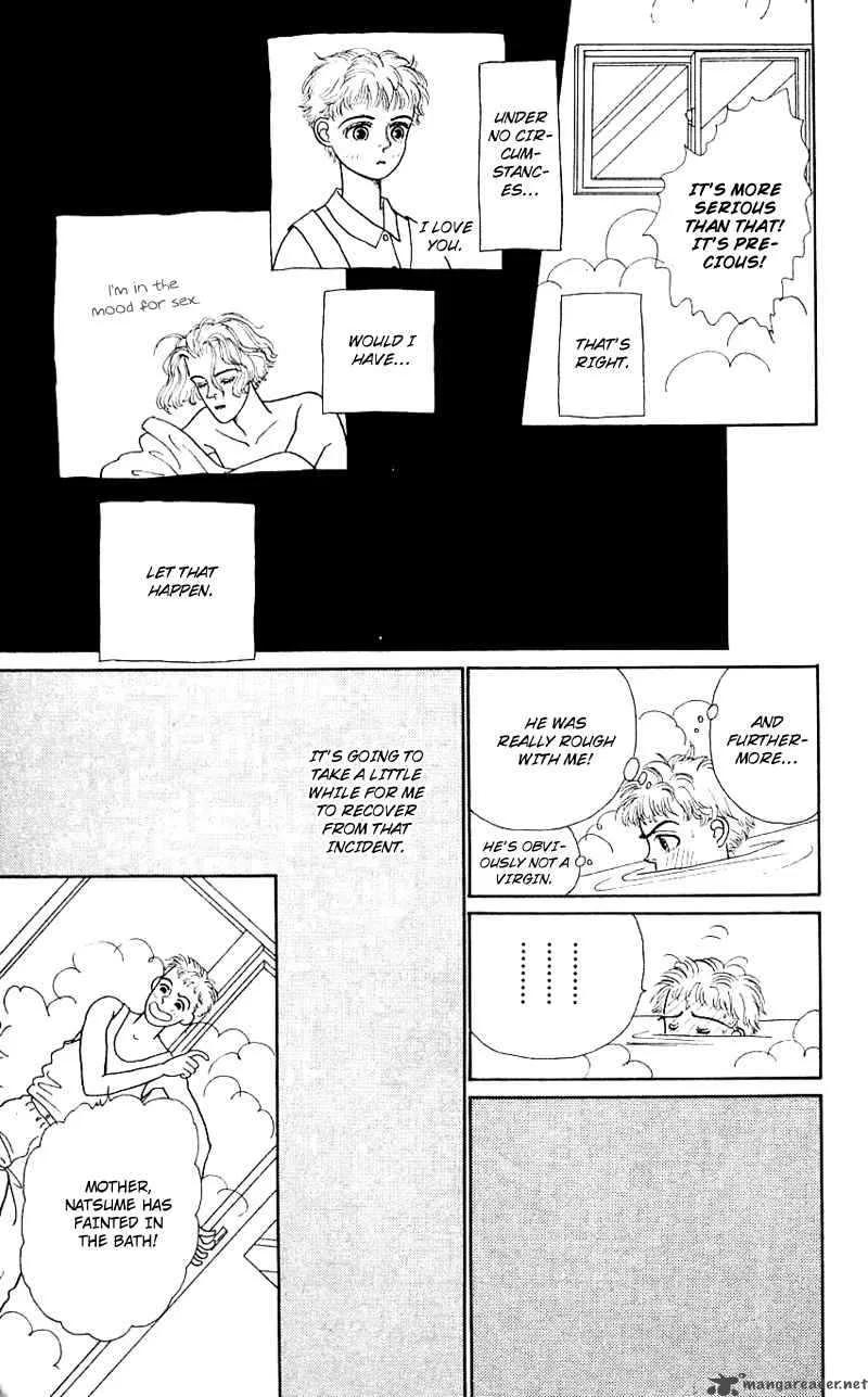 Pii Natsu ga Ippai Chapter 5 page 33