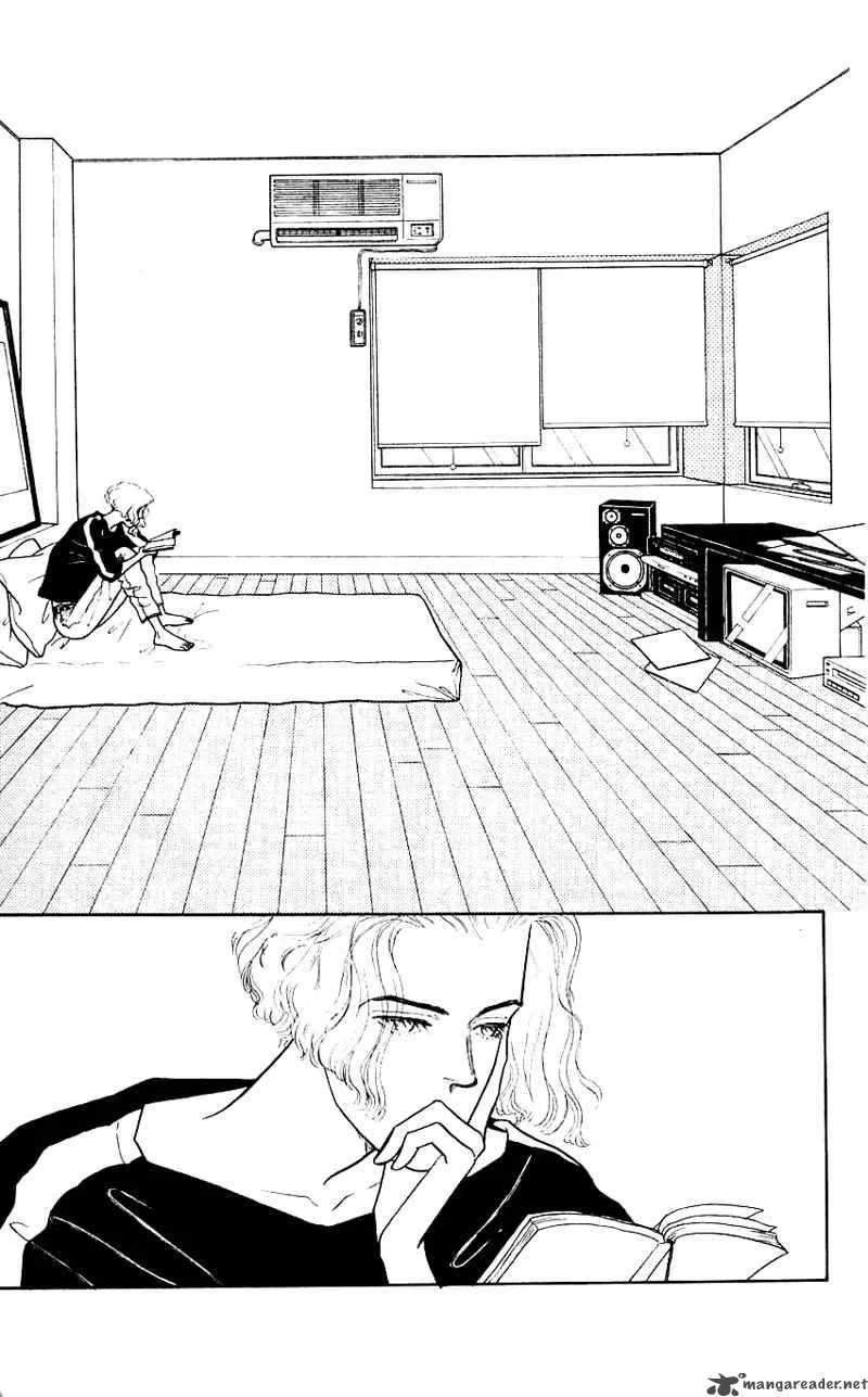 Pii Natsu ga Ippai Chapter 5 page 23