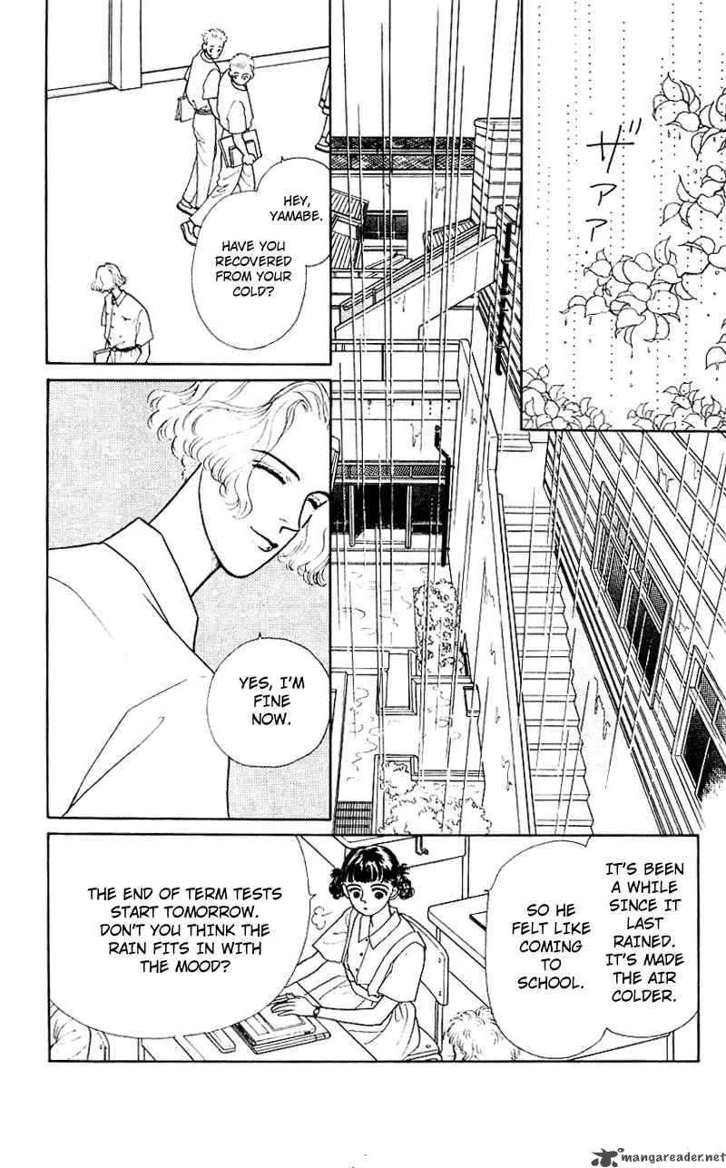 Pii Natsu ga Ippai Chapter 5 page 34