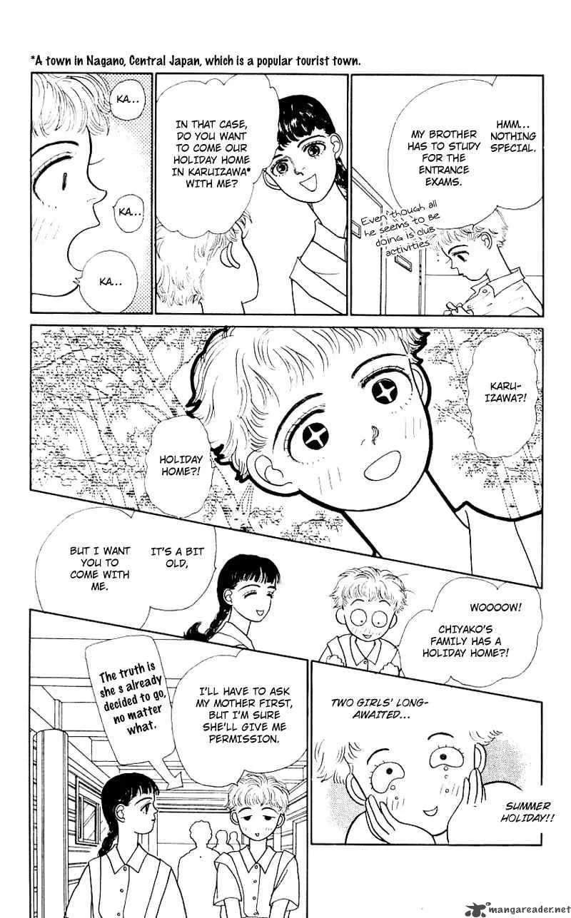 Pii Natsu ga Ippai Chapter 5 page 14