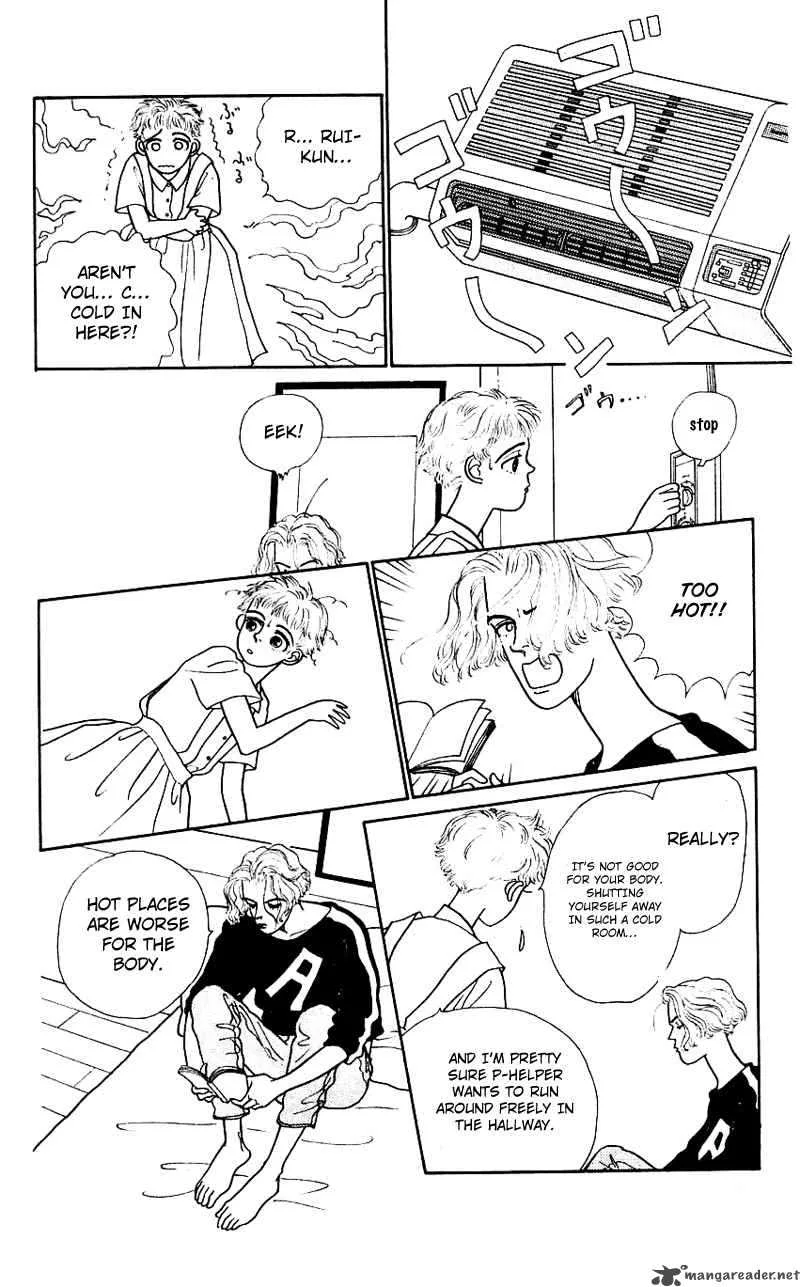 Pii Natsu ga Ippai Chapter 5 page 24