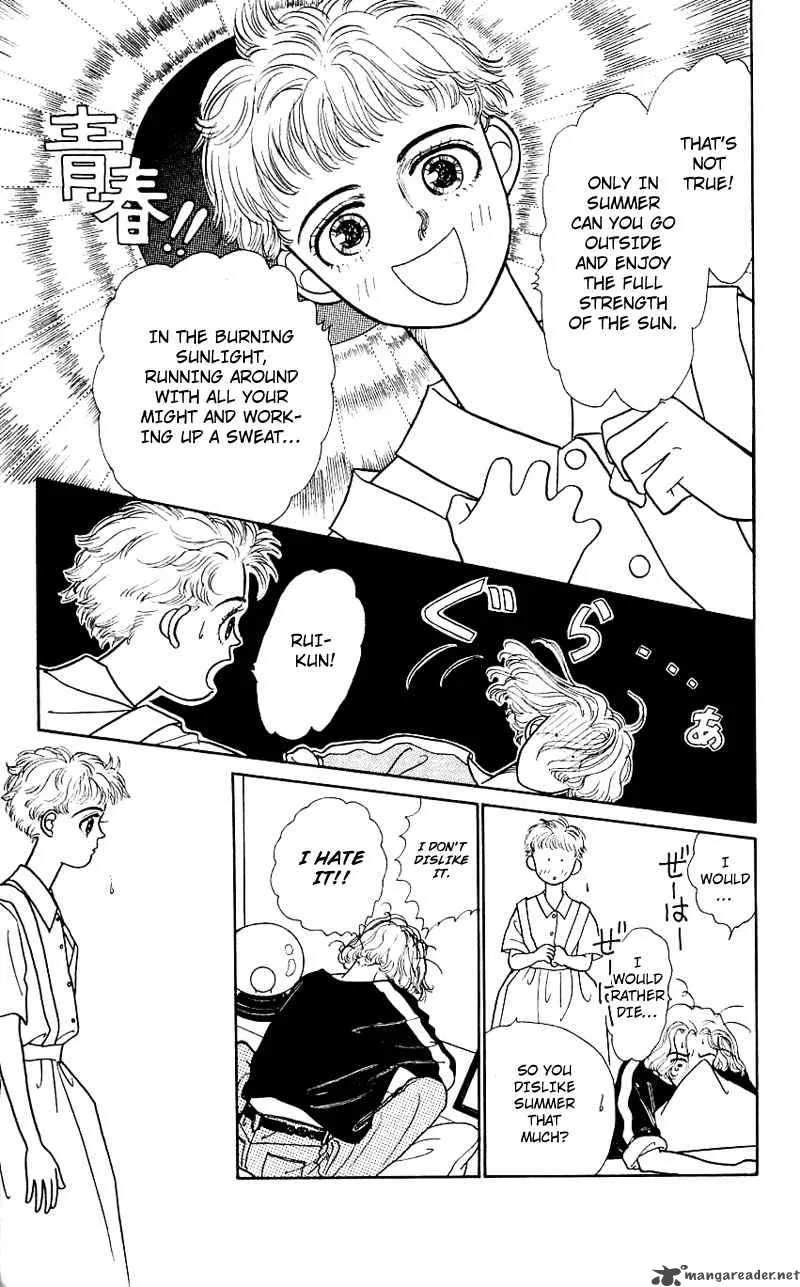 Pii Natsu ga Ippai Chapter 5 page 25