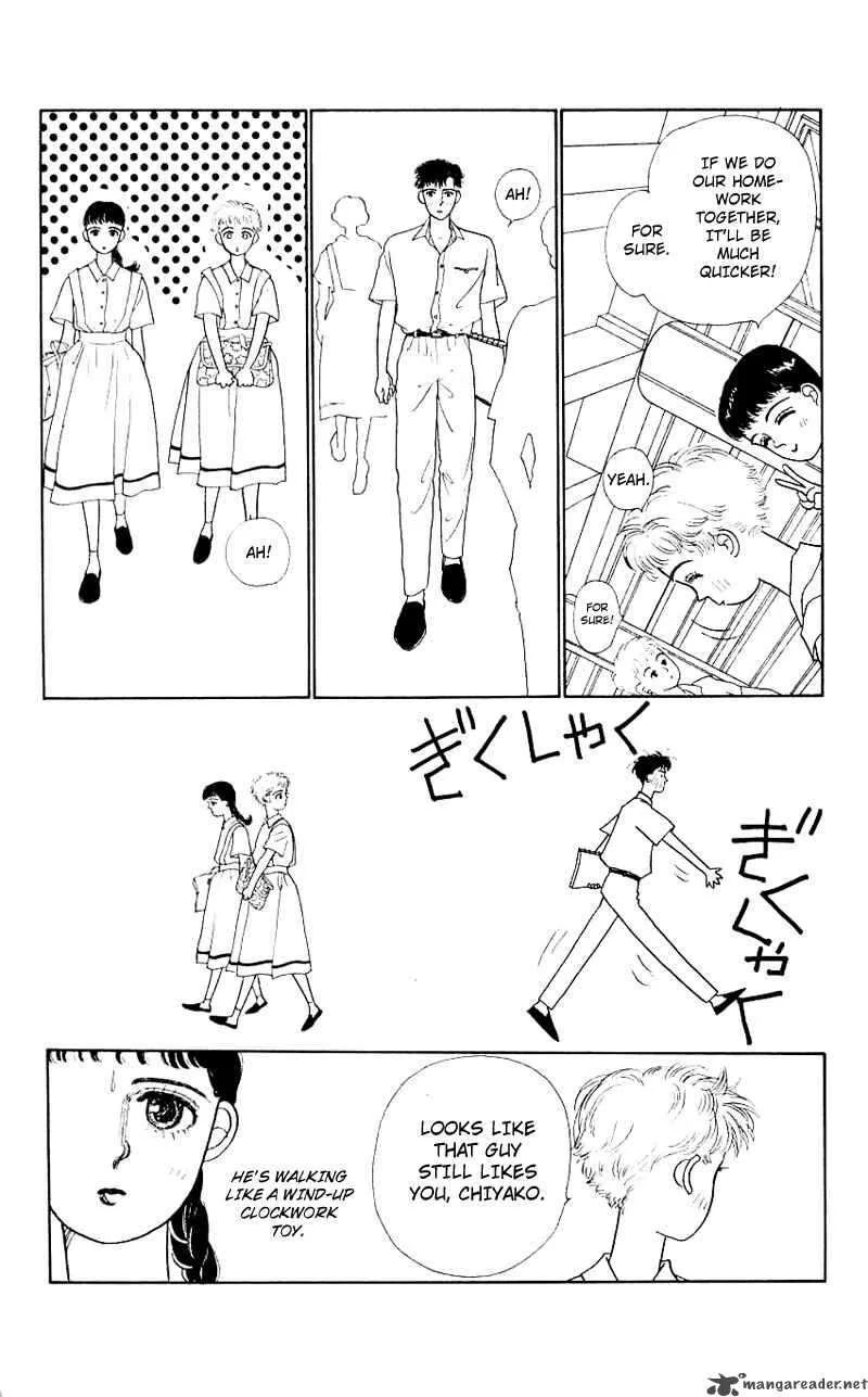 Pii Natsu ga Ippai Chapter 5 page 15