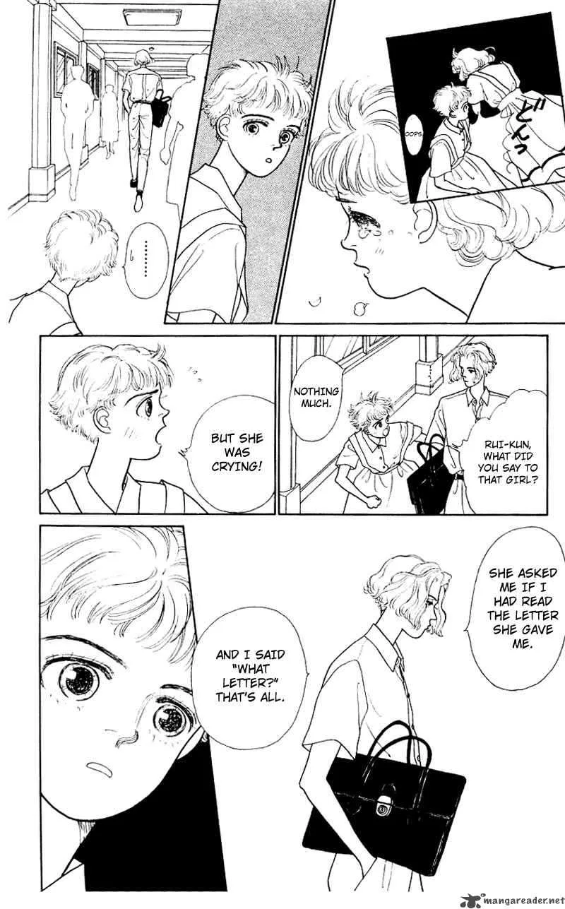 Pii Natsu ga Ippai Chapter 5 page 36