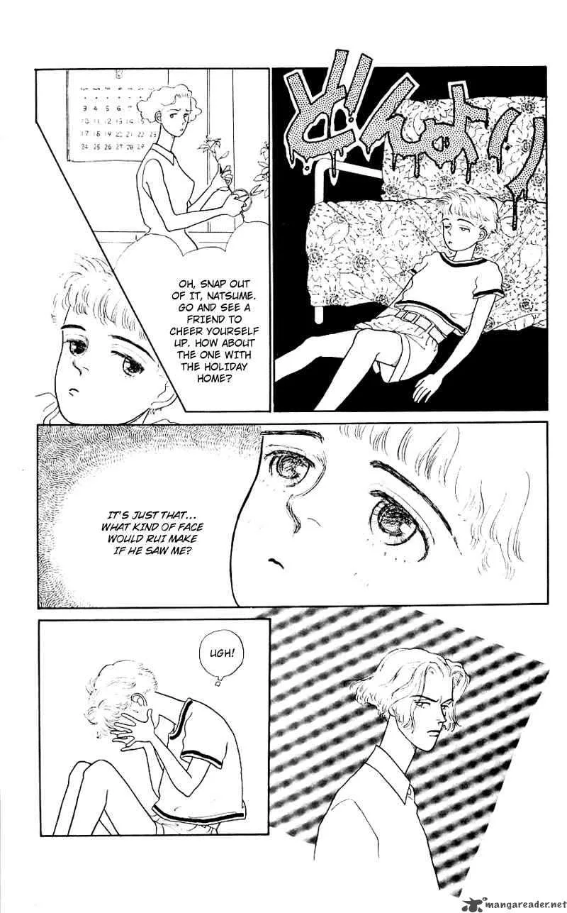 Pii Natsu ga Ippai Chapter 6 page 6