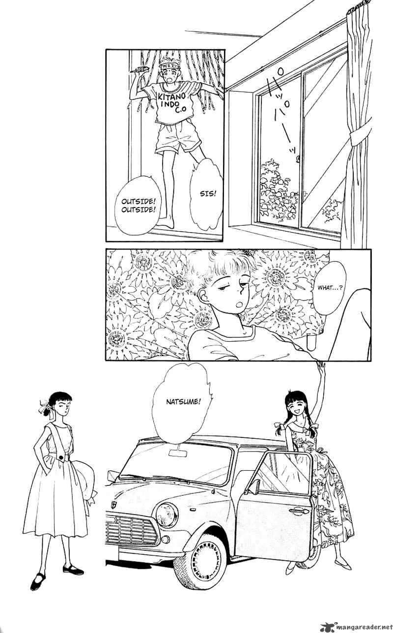Pii Natsu ga Ippai Chapter 6 page 7