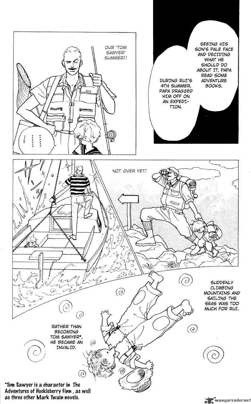 Pii Natsu ga Ippai Chapter 6 page 12