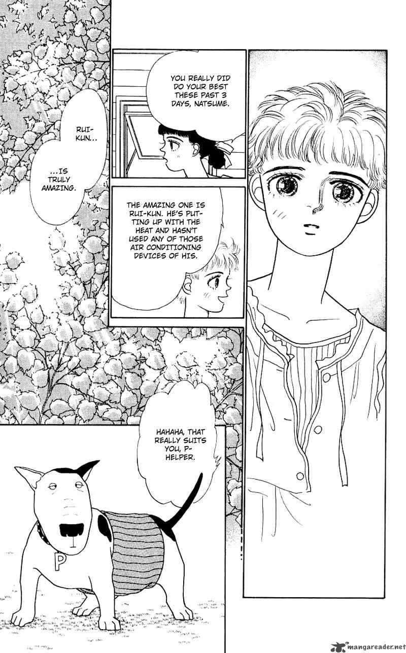 Pii Natsu ga Ippai Chapter 6 page 31