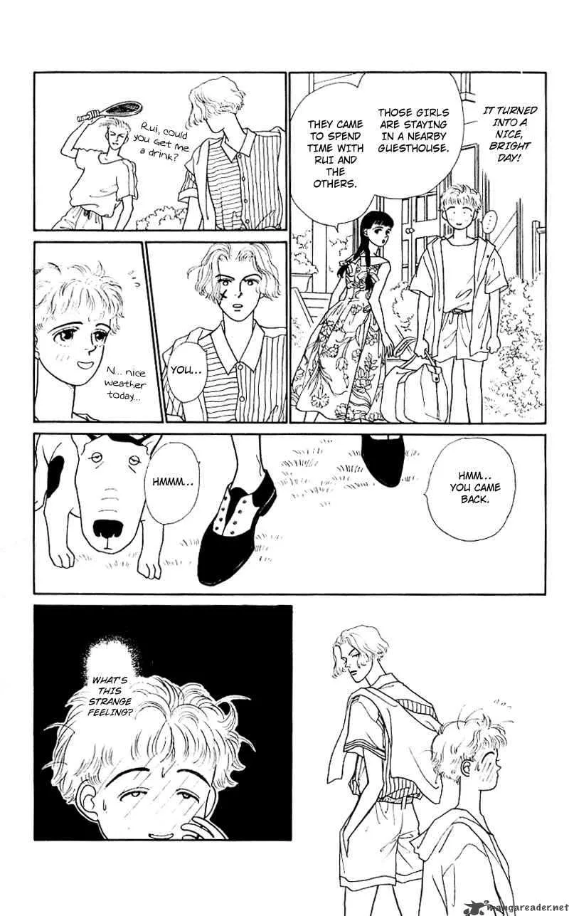 Pii Natsu ga Ippai Chapter 6 page 15