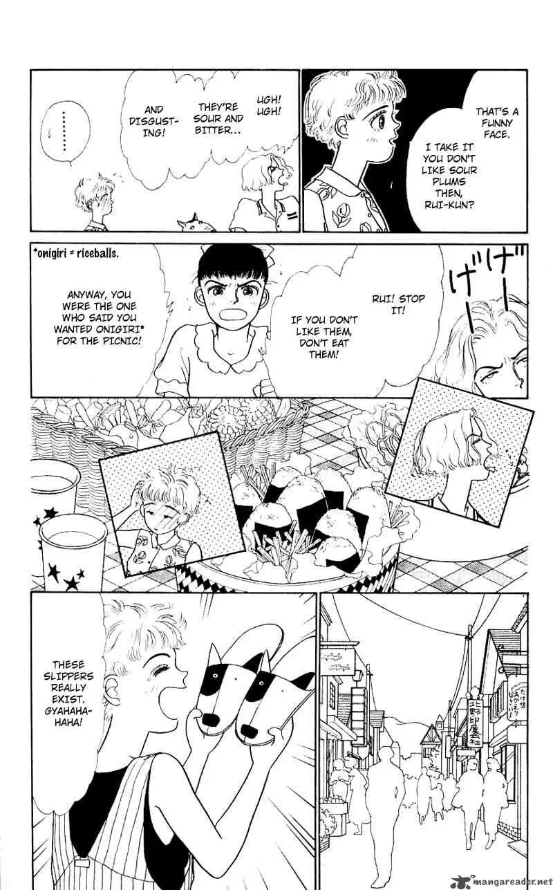 Pii Natsu ga Ippai Chapter 6 page 20