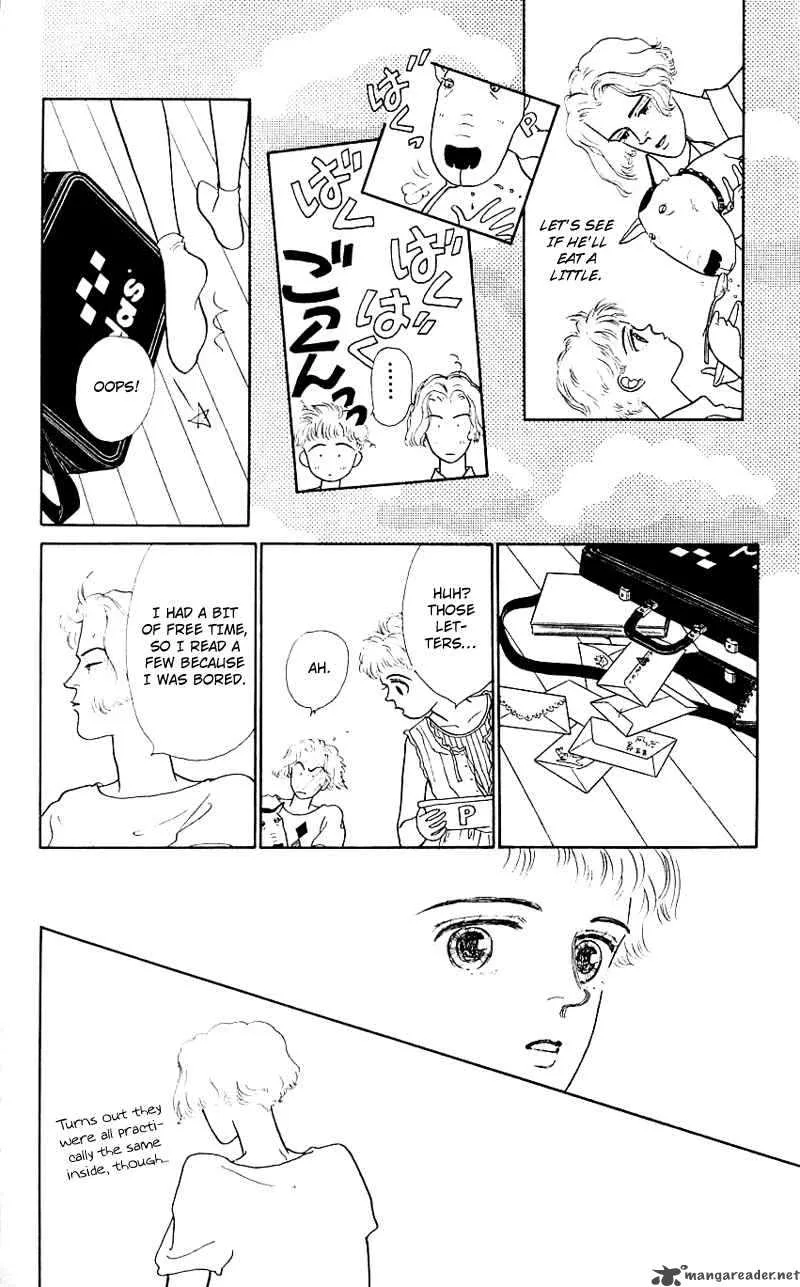 Pii Natsu ga Ippai Chapter 6 page 30