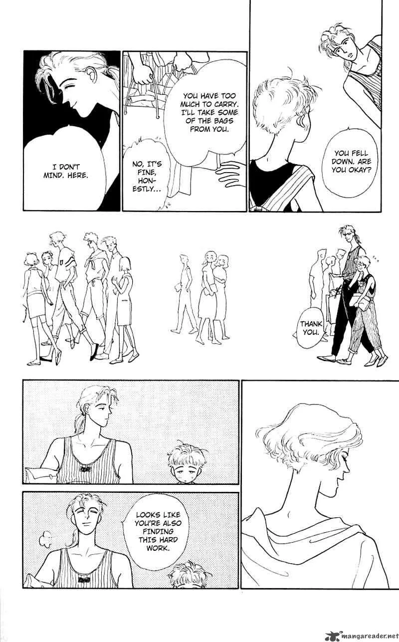 Pii Natsu ga Ippai Chapter 6 page 22