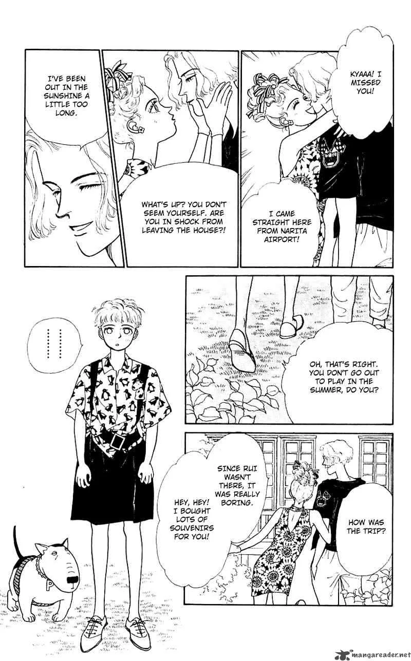Pii Natsu ga Ippai Chapter 6 page 33