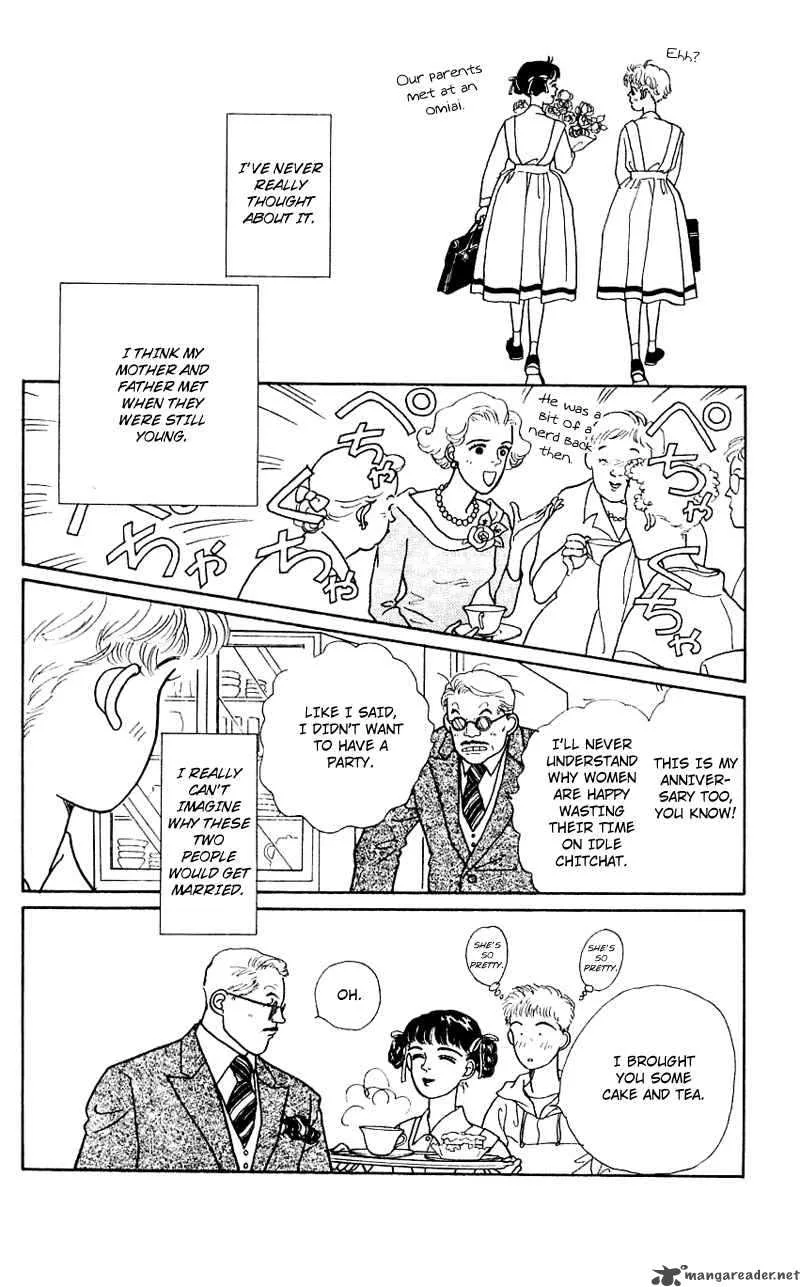 Pii Natsu ga Ippai Chapter 7 page 14