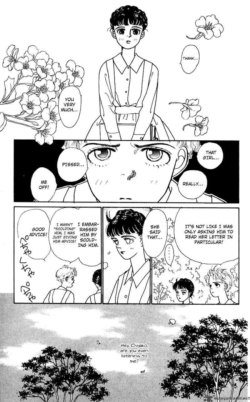 Pii Natsu ga Ippai Chapter 7 page 27