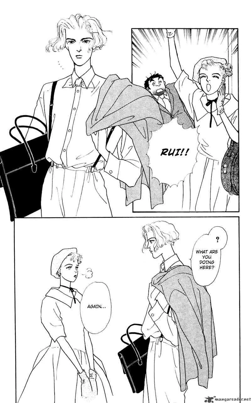 Pii Natsu ga Ippai Chapter 7 page 7