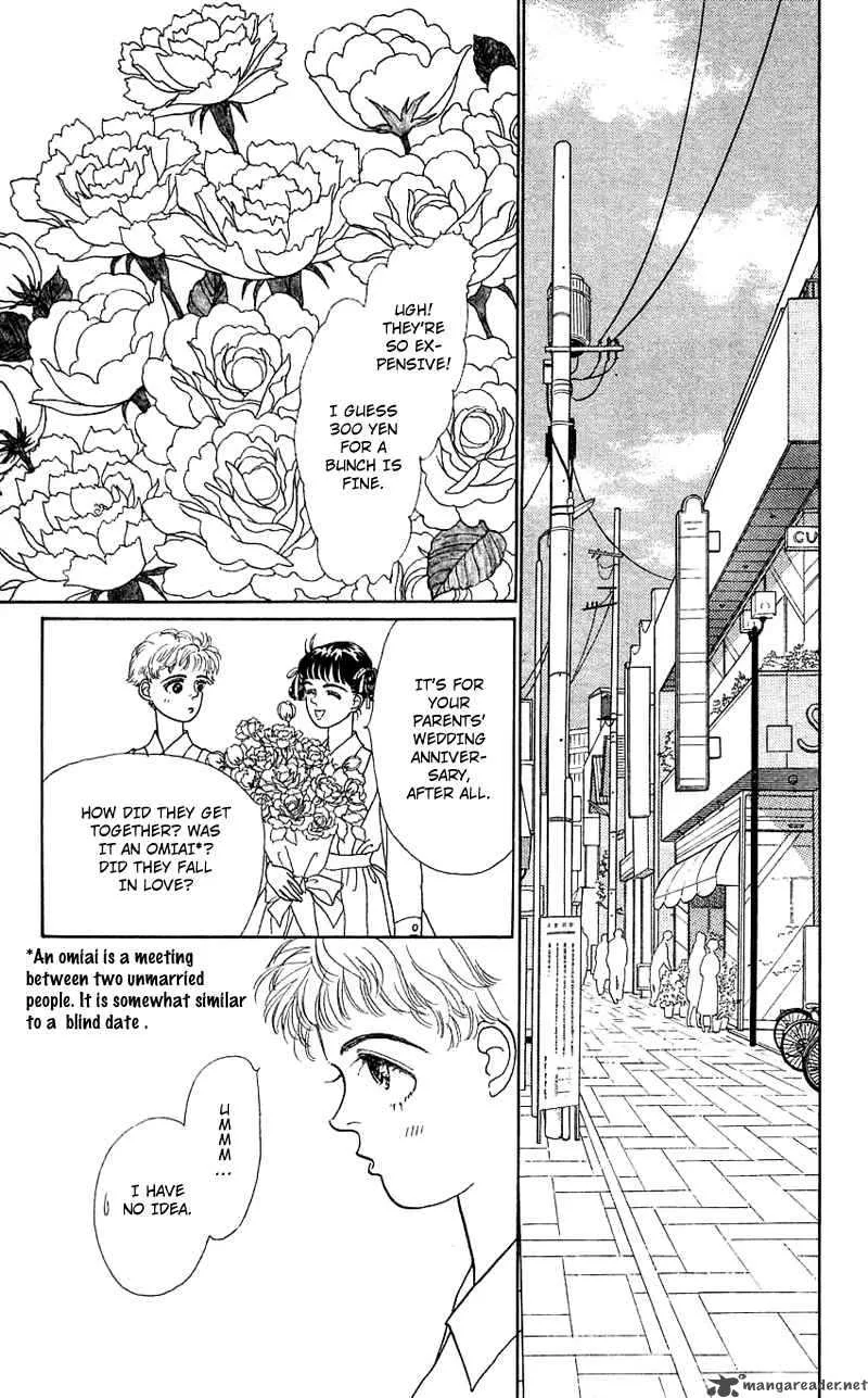 Pii Natsu ga Ippai Chapter 7 page 13