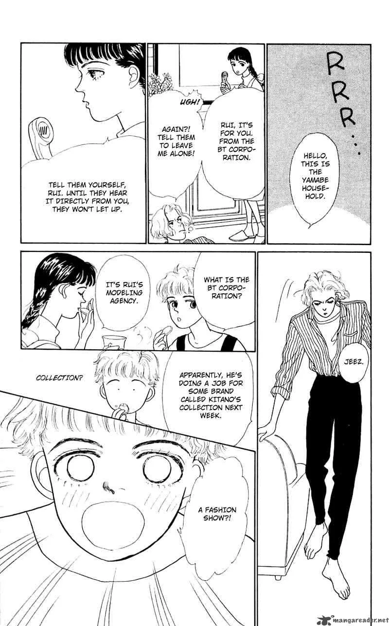 Pii Natsu ga Ippai Chapter 7 page 19