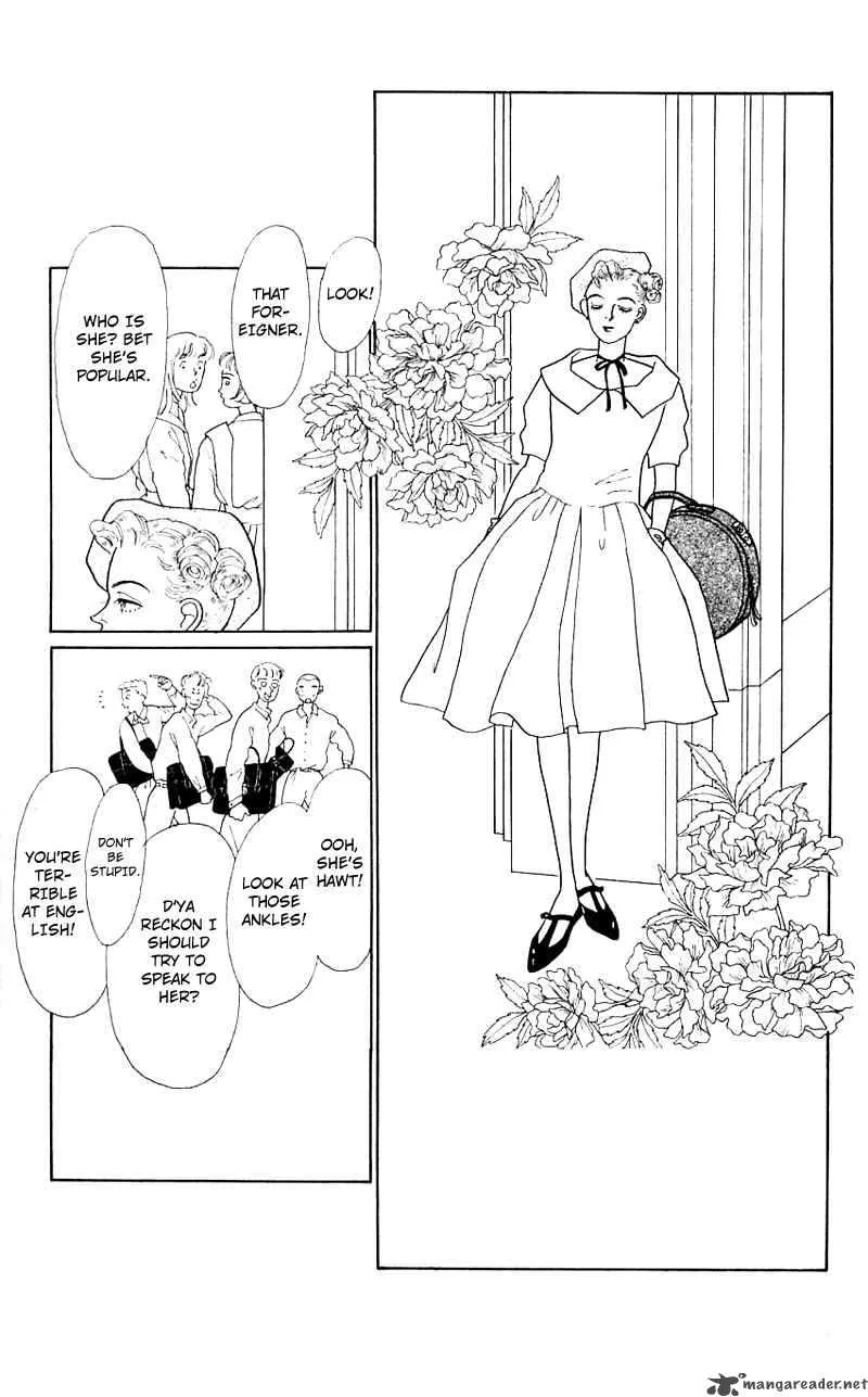 Pii Natsu ga Ippai Chapter 7 page 5