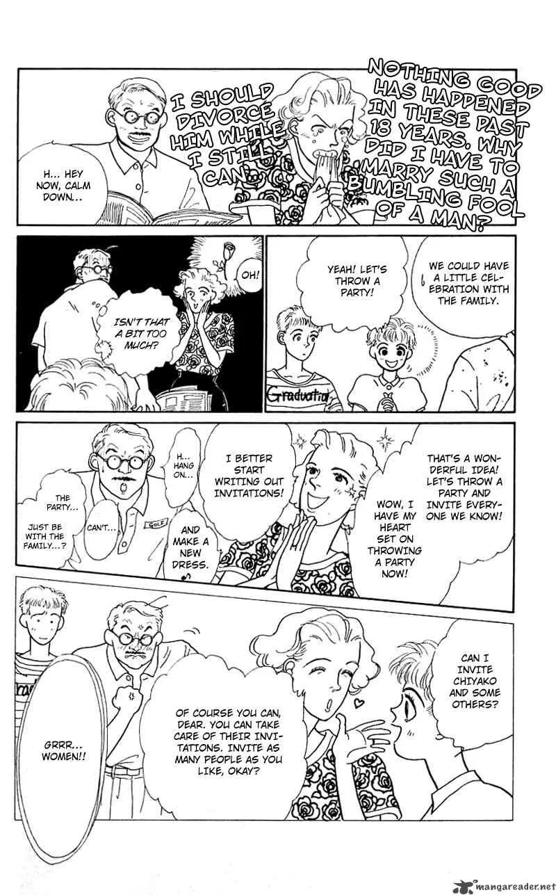 Pii Natsu ga Ippai Chapter 7 page 12