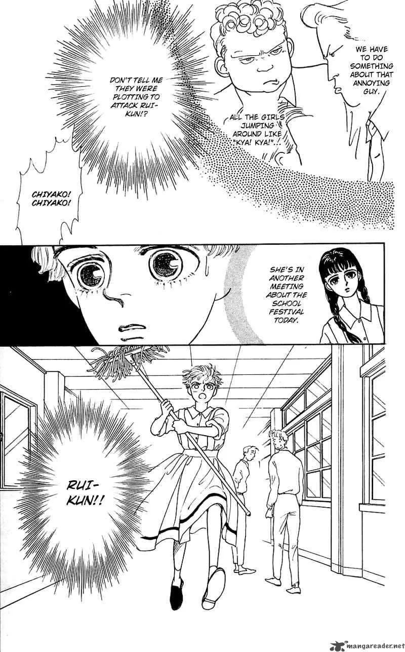 Pii Natsu ga Ippai Chapter 7 page 29