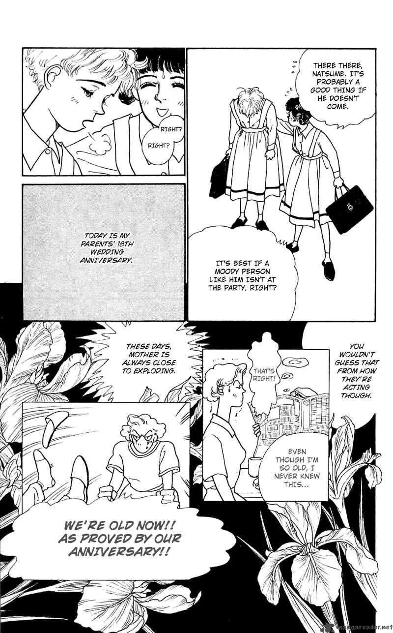 Pii Natsu ga Ippai Chapter 7 page 11