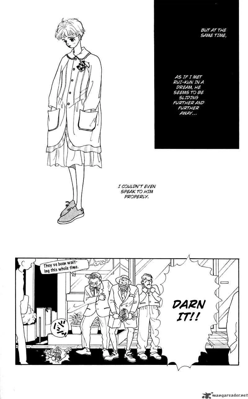Pii Natsu ga Ippai Chapter 8 page 16