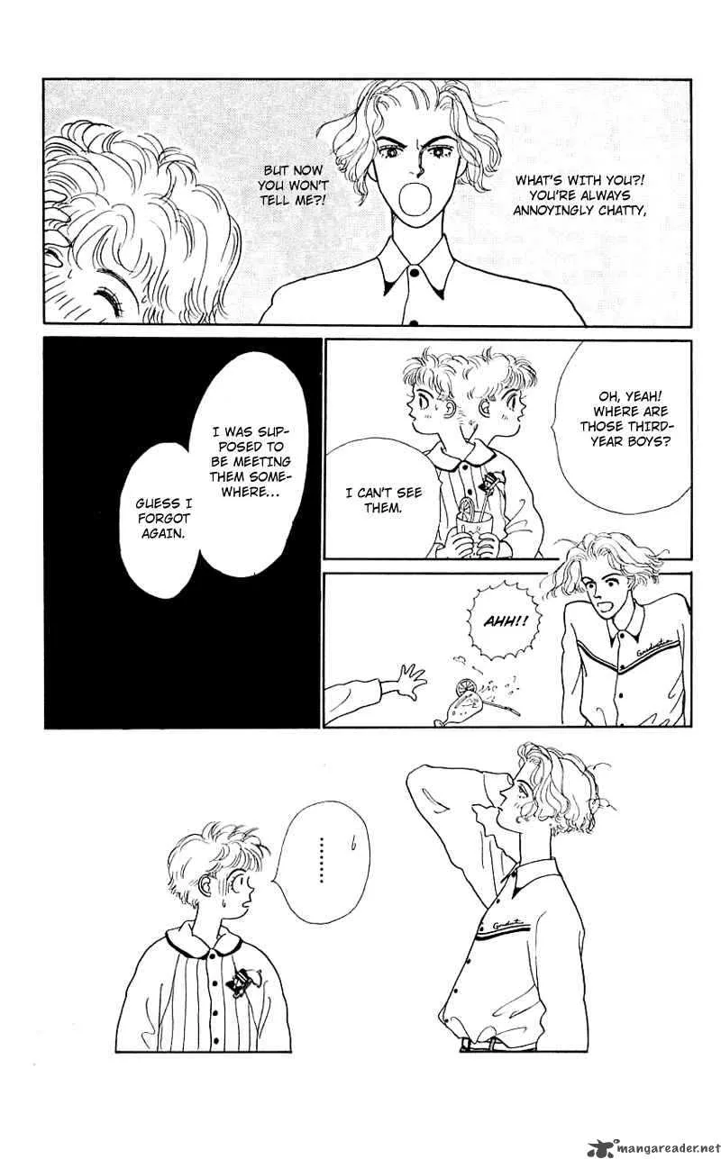 Pii Natsu ga Ippai Chapter 8 page 14