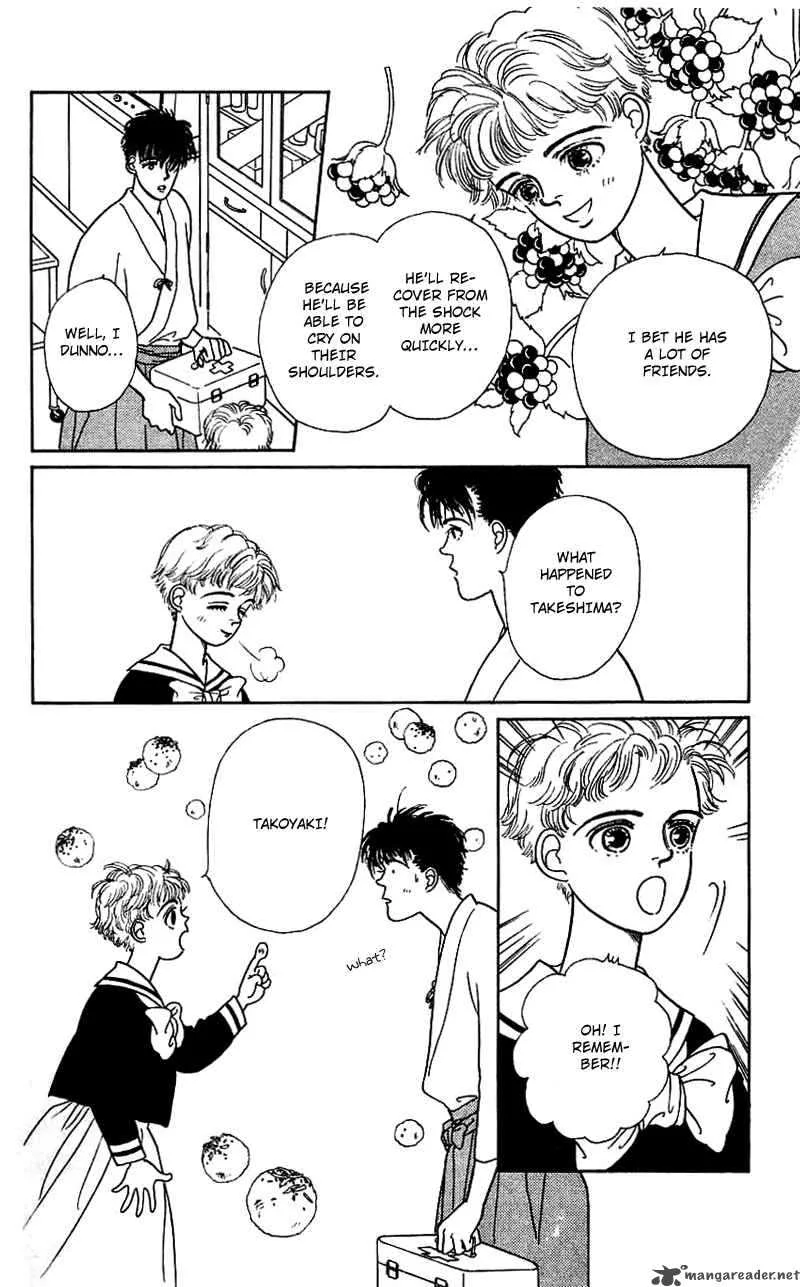 Pii Natsu ga Ippai Chapter 9 page 18
