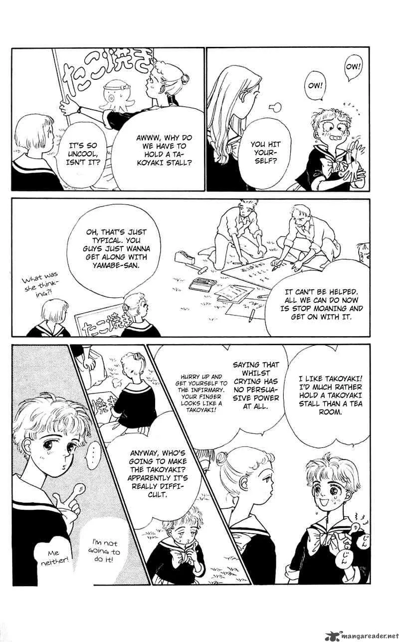 Pii Natsu ga Ippai Chapter 9 page 6