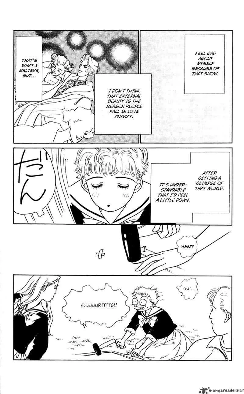Pii Natsu ga Ippai Chapter 9 page 5