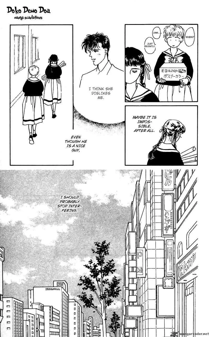Pii Natsu ga Ippai Chapter 9 page 21