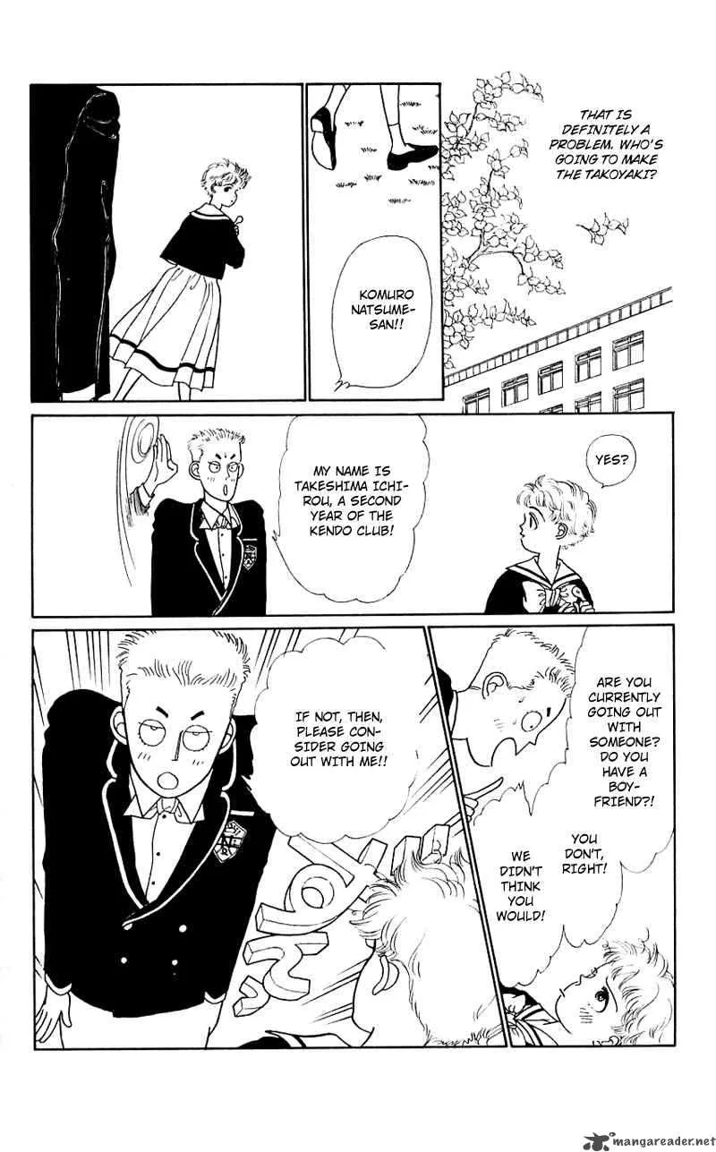 Pii Natsu ga Ippai Chapter 9 page 7