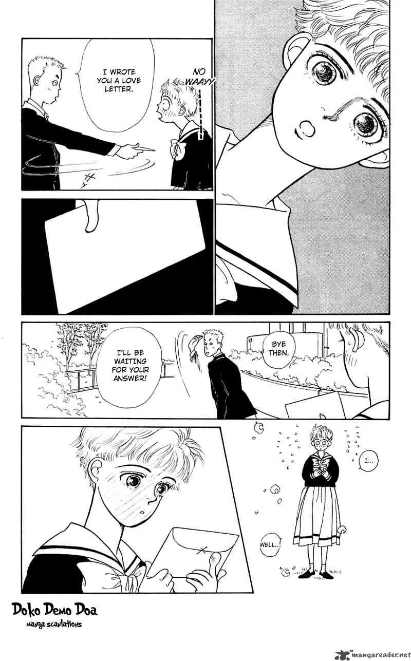 Pii Natsu ga Ippai Chapter 9 page 8