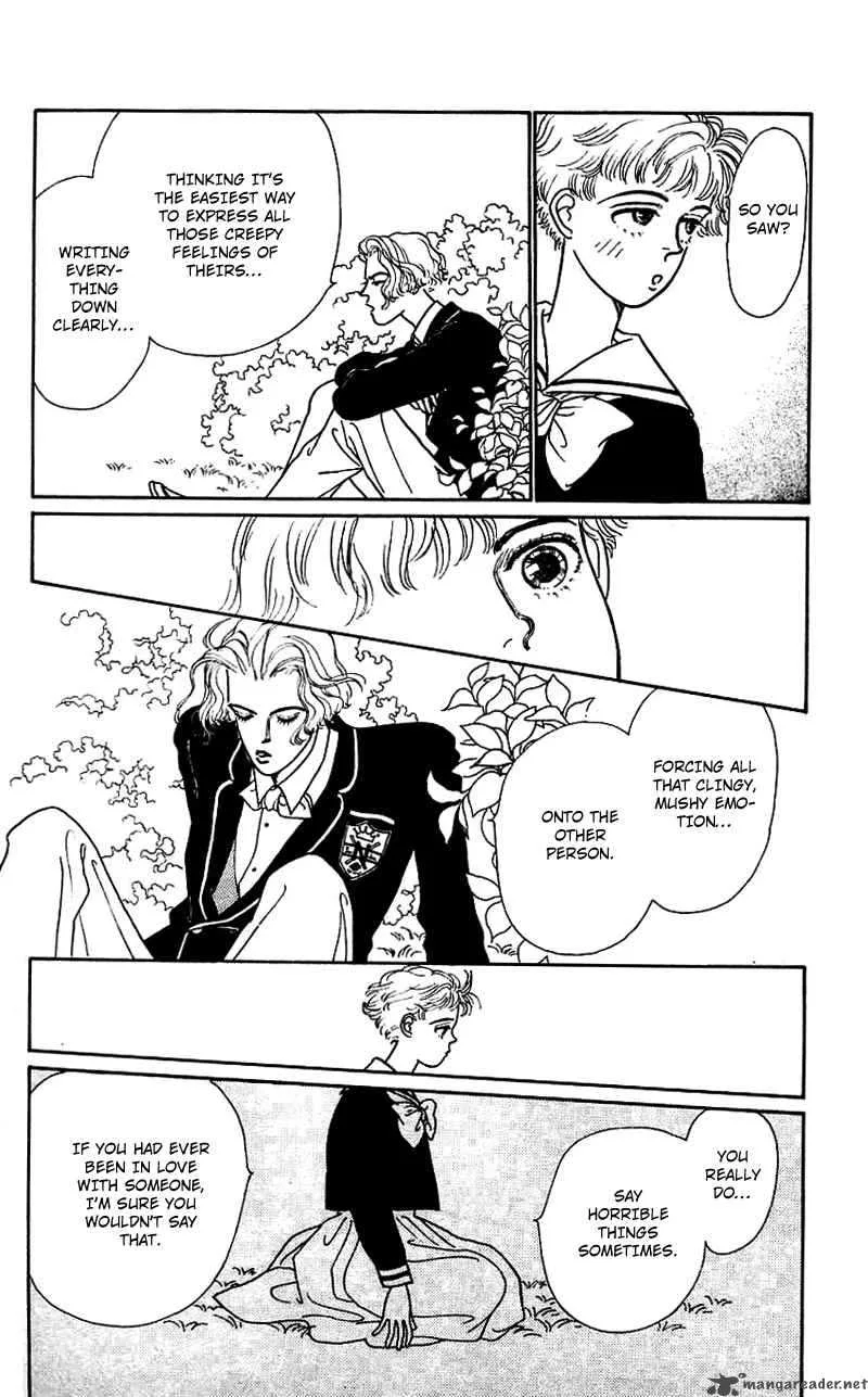 Pii Natsu ga Ippai Chapter 9 page 12