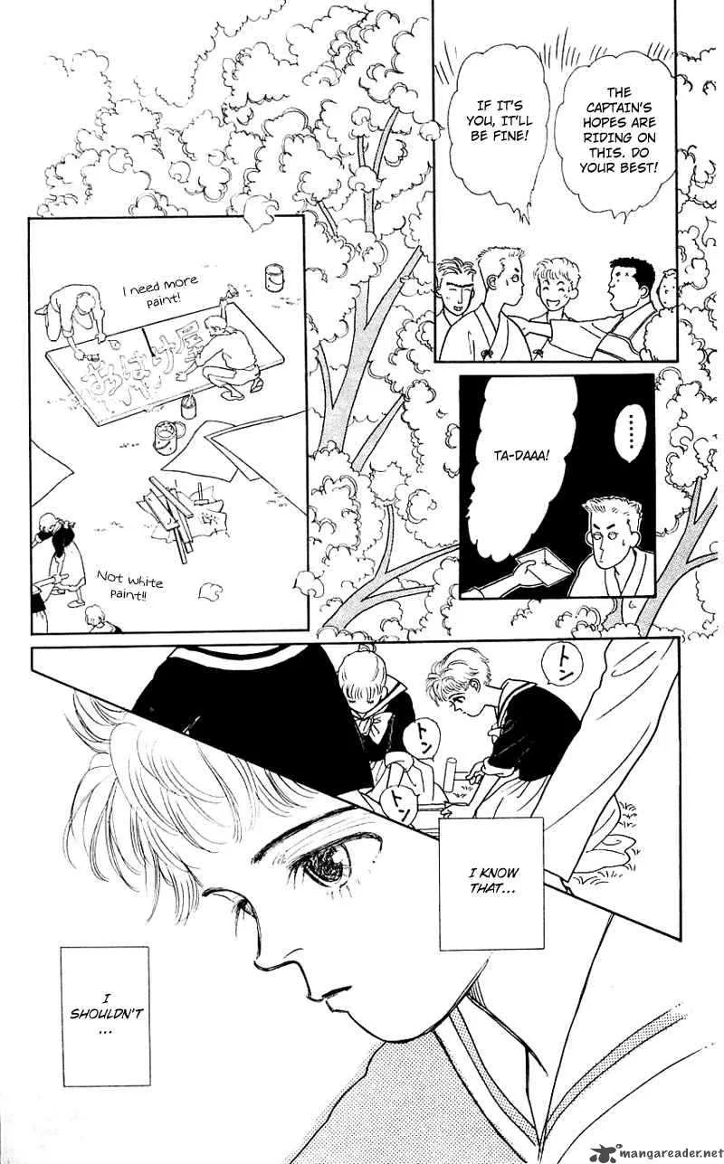 Pii Natsu ga Ippai Chapter 9 page 4