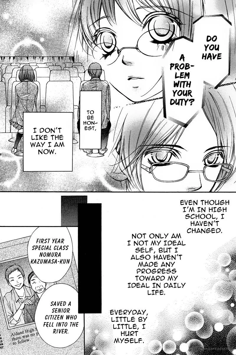 Pika Ichi Chapter 1 page 18