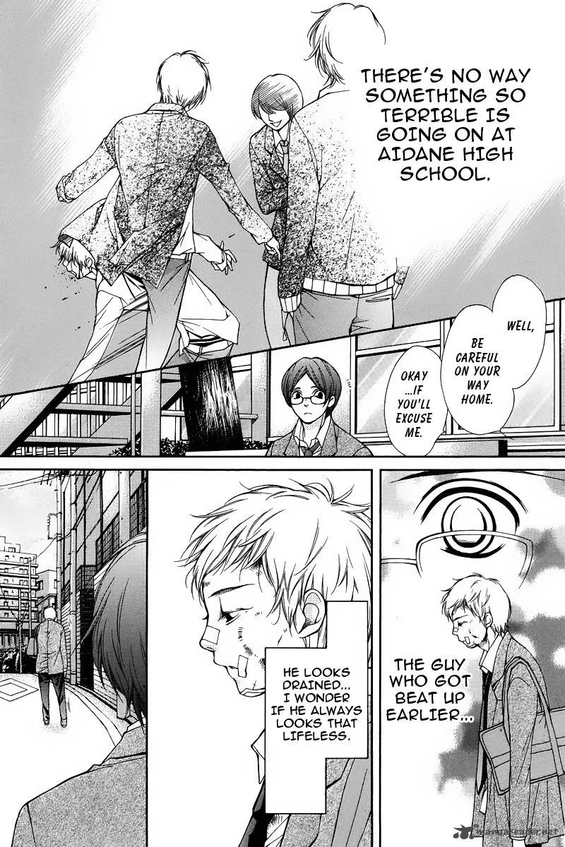Pika Ichi Chapter 1 page 29