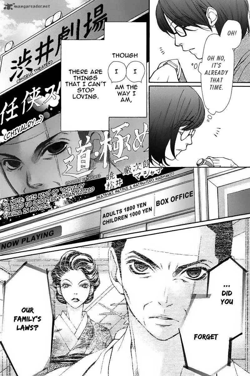 Pika Ichi Chapter 1 page 14