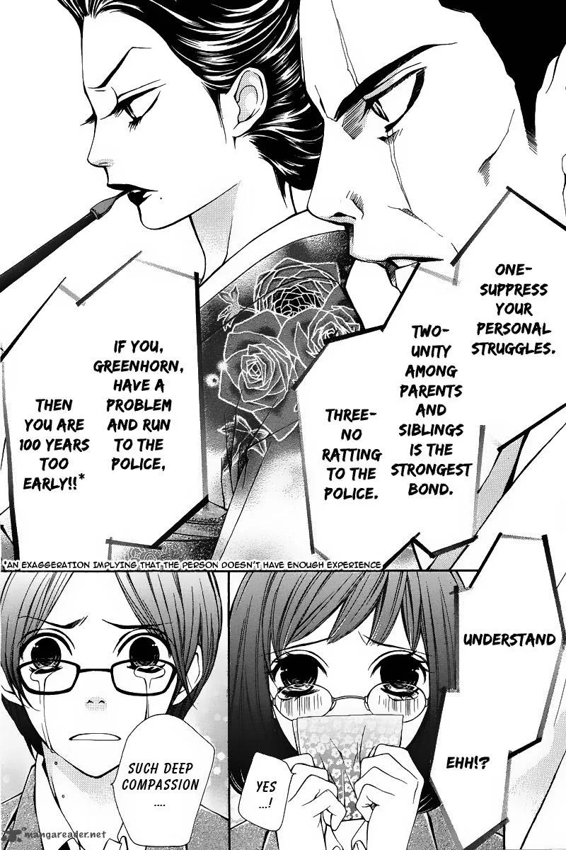 Pika Ichi Chapter 1 page 15