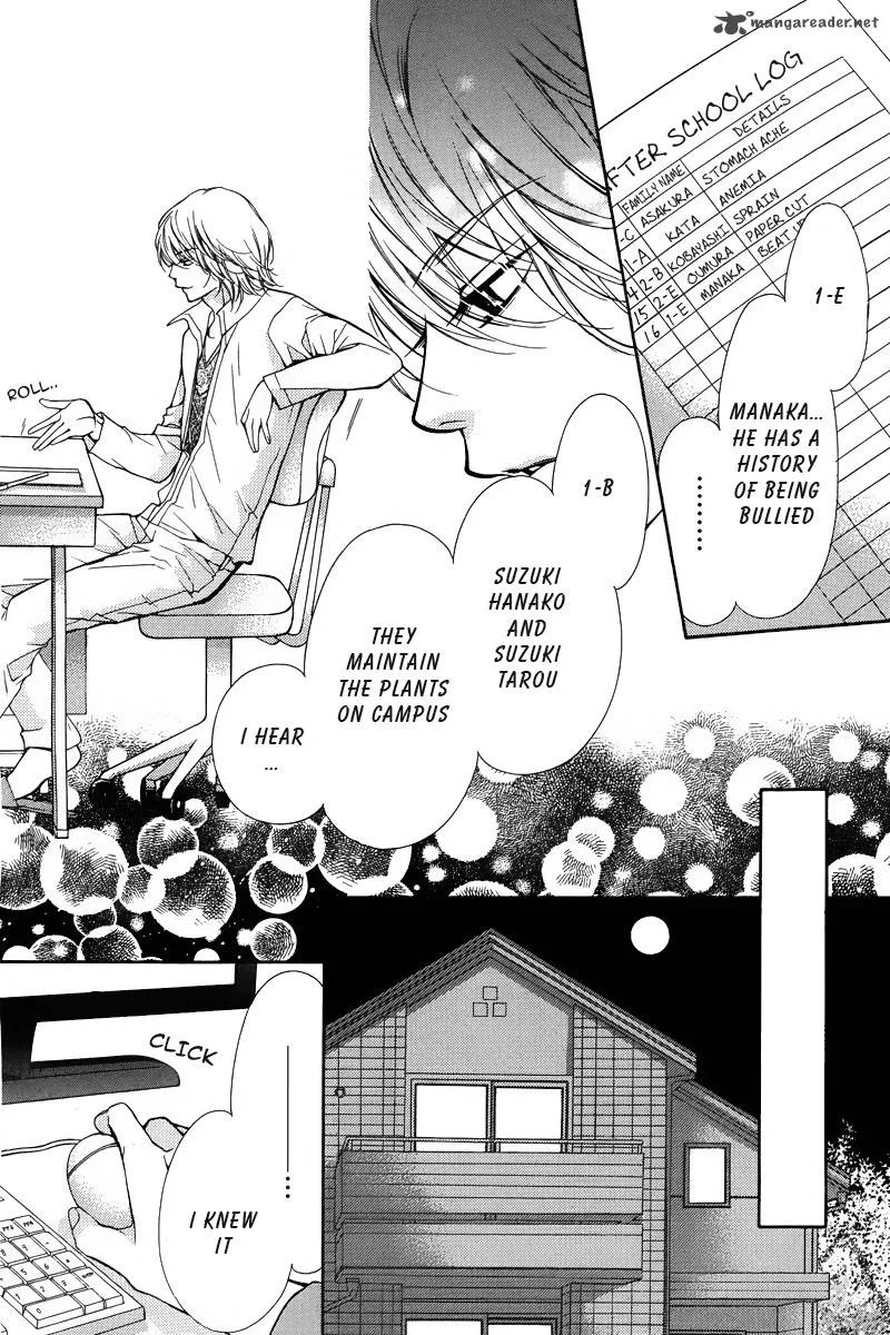 Pika Ichi Chapter 1 page 31