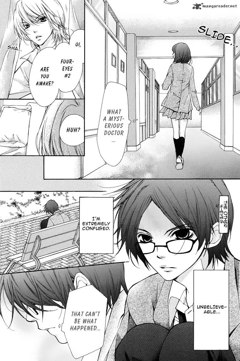 Pika Ichi Chapter 1 page 28