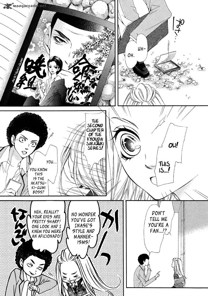 Pika Ichi Chapter 10 page 10