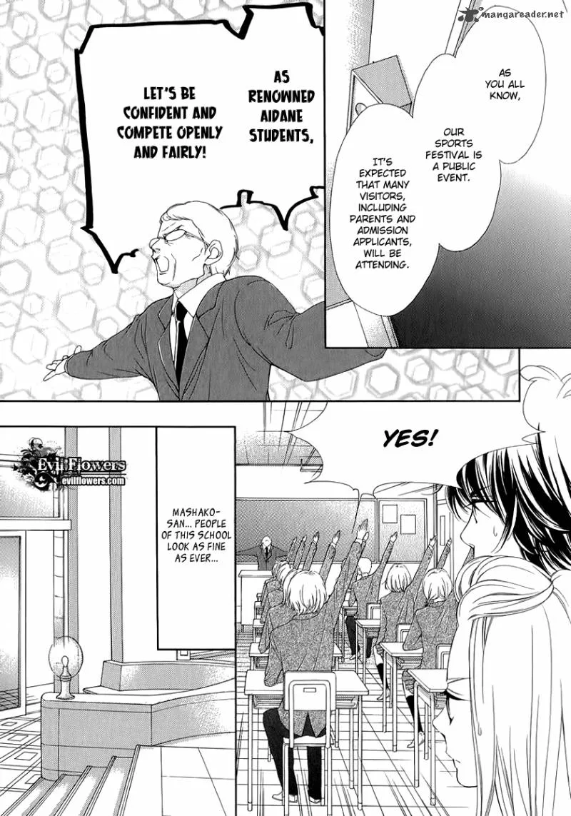 Pika Ichi Chapter 11 page 23