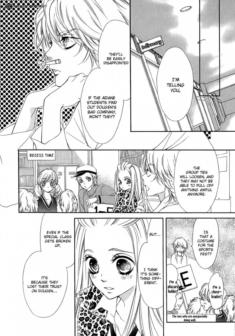 Pika Ichi Chapter 11 page 30