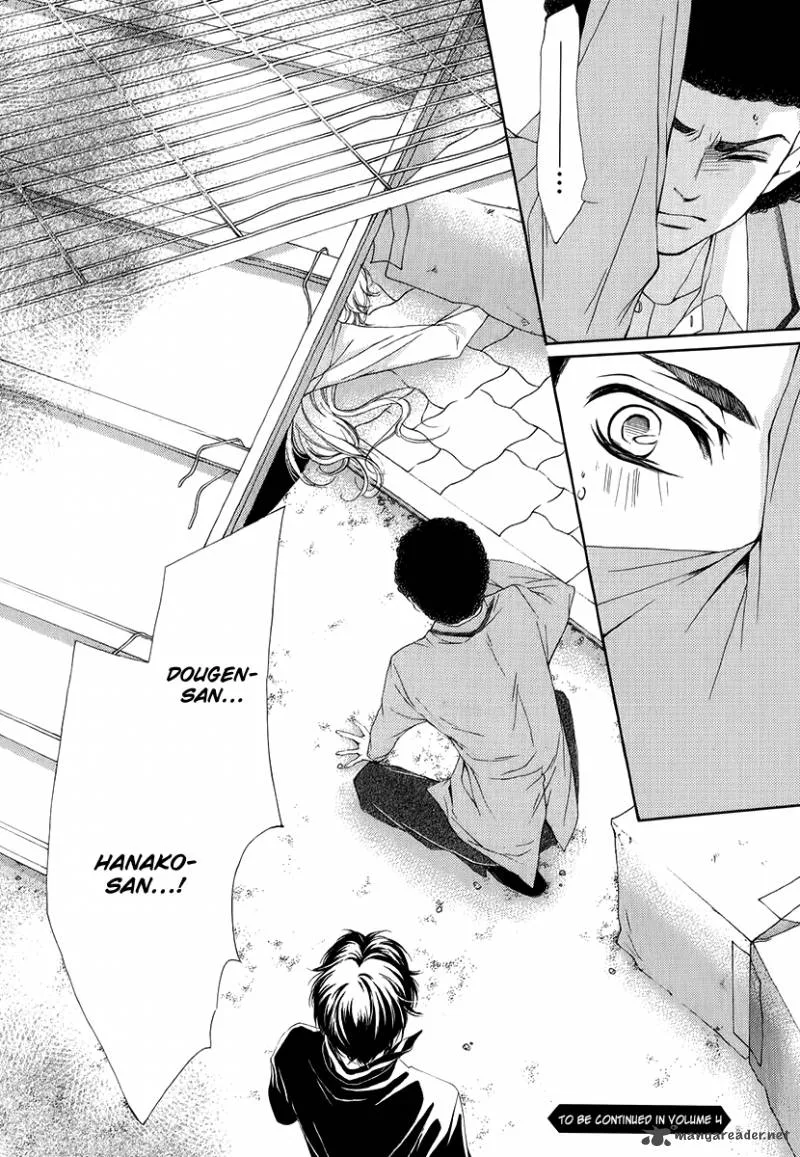 Pika Ichi Chapter 12 page 43