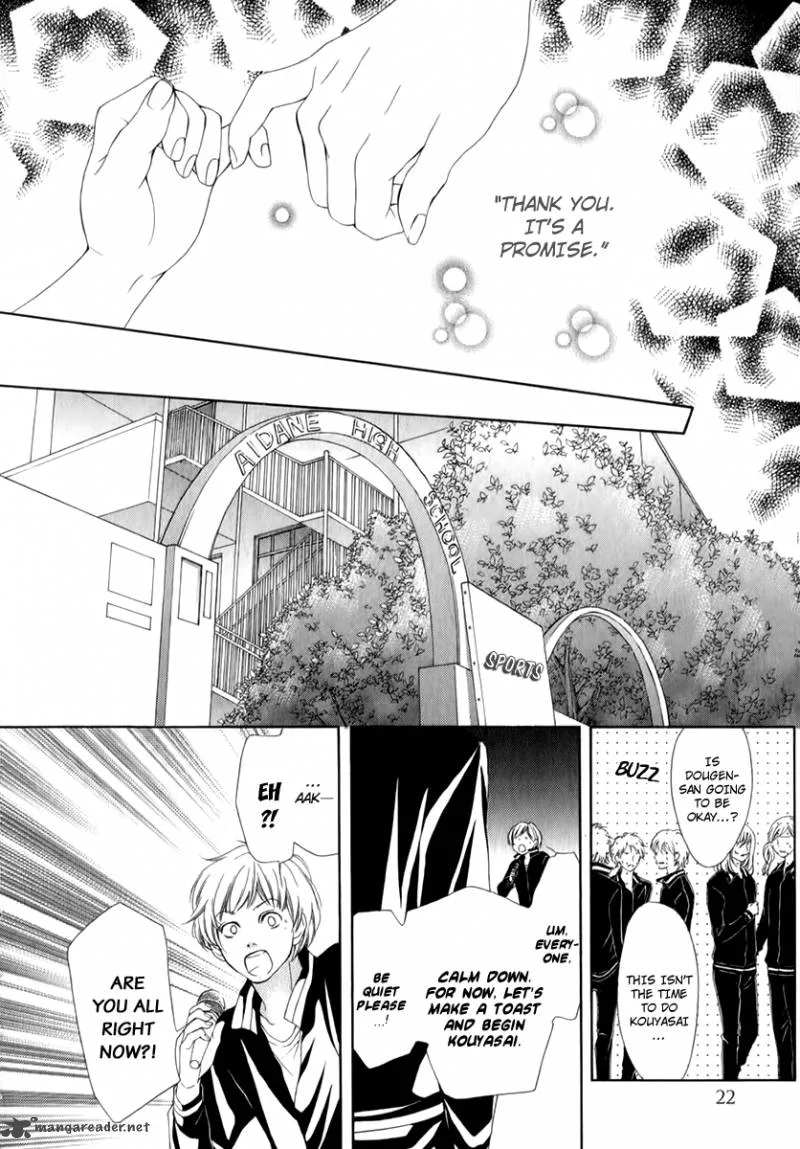 Pika Ichi Chapter 13 page 25